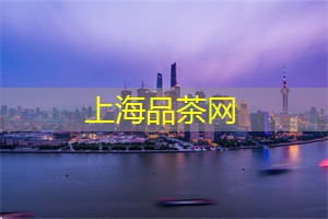 上海精选同龄人交友圈，寻找志同道合的好友！点击加入互动群！