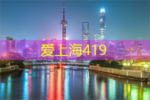 吸引着越来越多的人们前来体验