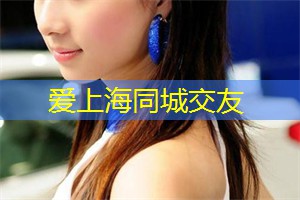 触摸上海后花园的绿意：释放心灵的压力与束缚！