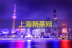 他们