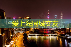 享受夜深时分的安静与祥和