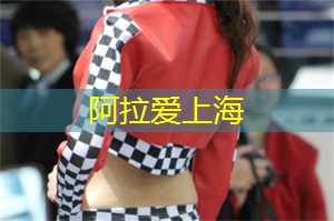 上海娱乐网：用心感受：掌握夜景摄影的技巧